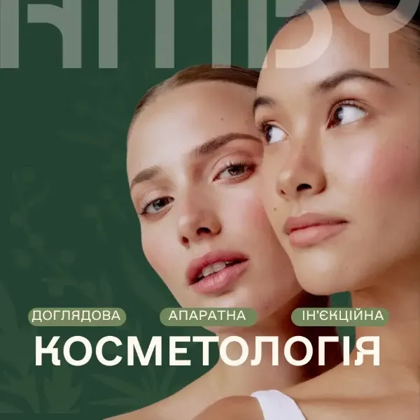 Дізнатись більше Дізнатись більше