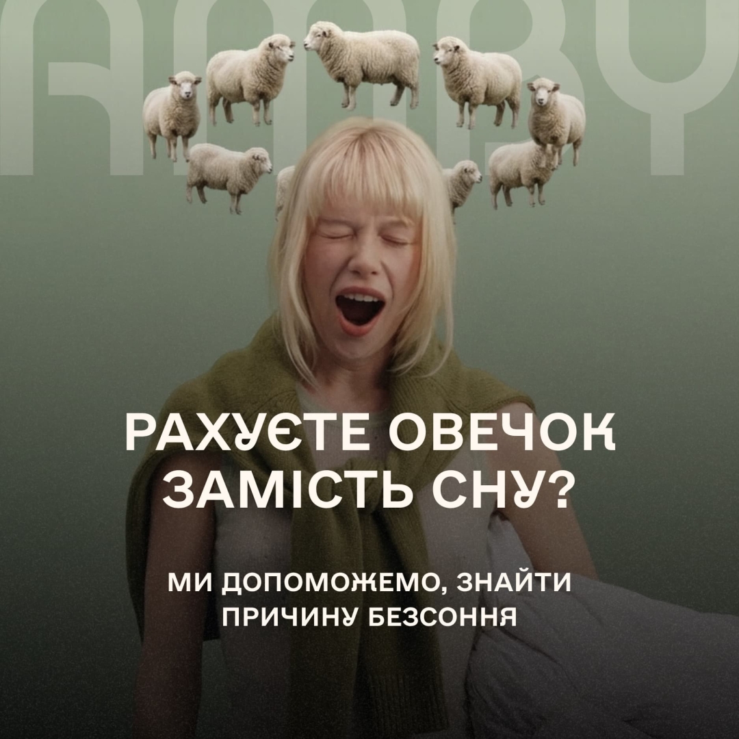 Дізнатись більше Дізнатись більше